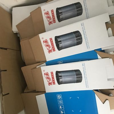 ব্র্যান্ড YJL ডিজেল ইঞ্জিন খুচরা যন্ত্রাংশ LD20 LD20T নিসান সিলিন্ডার লিনিয়ার 11012-W1702